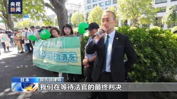 跳槽转运金